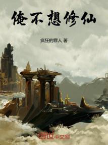 稳重的网名女仙气