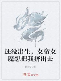 属鼠男人最好的婚姻