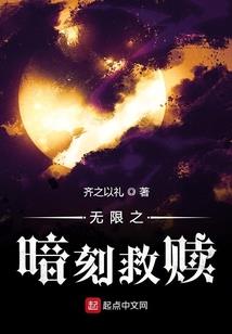 属猴的本命图腾