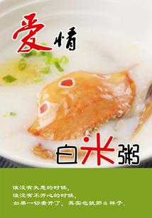 阴历是公历还是农历