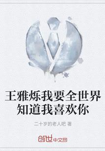 小属相大属相分别是