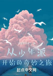 男命是阳历还是阴历算