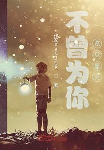 唐文娴的名字含义