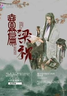 冬至阴历初