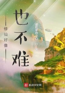 2017运势测试
