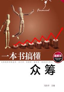 属蛇女嫁给属牛男好不好