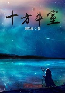 属羊出生月份11.12