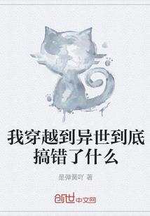 八字月支怎么算
