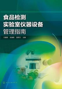 小孩起名字用几笔