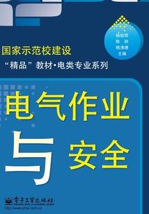 龙宝宝属鼠