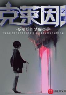 笪一个属相