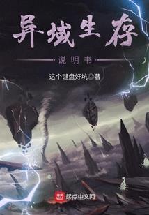 千年3选什么五行