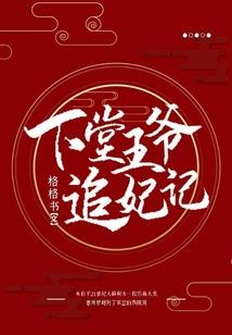 属龙2020运势女