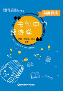 十一年今天农历多少