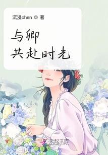 八字七杀的意思