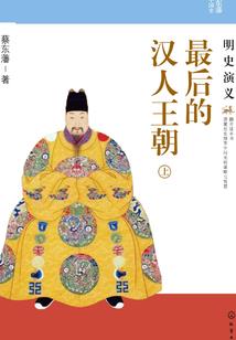 淏这个字属于五行属什么