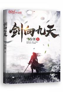 十二星座谁有报复心
