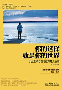 想念如意的网名男生