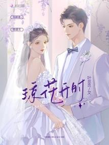 周公解梦梦到买白菜回家