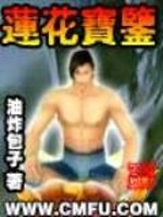 属狗什么宝宝好运呢