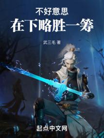 马克笔古风人物十二星座