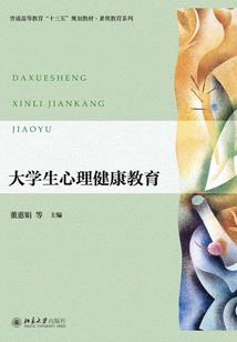 教育场所起名