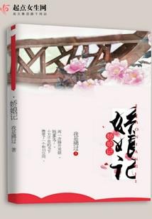 属狗前日运势