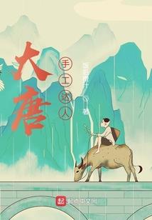 皮绳影响运势