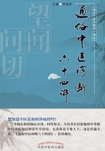 两个孩子属狗