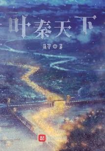 鼠的财运好么
