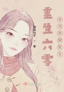 2018阴历端午节