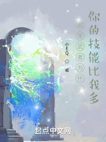 属虎可以叫虎吗