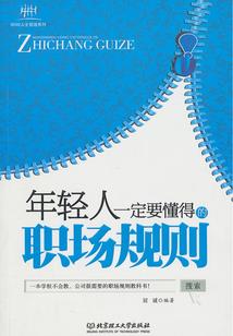 属狗已佩戴什么饰品