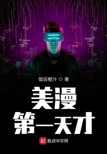 二零一一年七月二日黄历