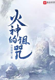 对面房子没人住风水