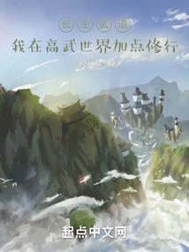凡事是什么生肖