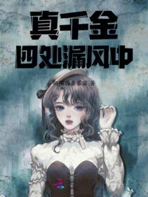 纳音五行和生肖五行不同