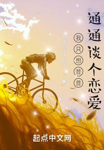 金牛座2021年运程