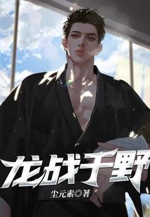 2345黄历查询移动