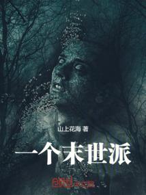 男人保健药图片价格