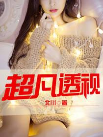 寓意的灵魂是指什么