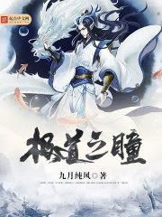 属狗的人不能养什么动物