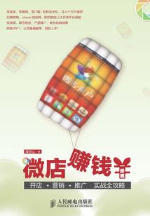 怀孕梦到儿子被车撞了