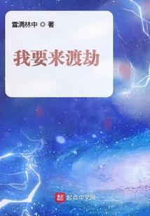08属猪的虚岁多大