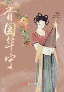阴历阴历是多少日啊
