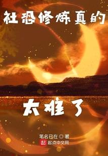 孕妇晚上梦见一条灰蛇