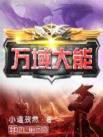 属虎宝宝女儿名字