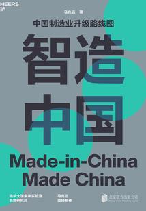 巨蟹座属猪性格