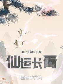 增长财运的礼物