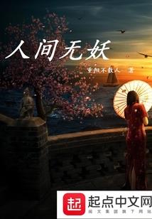 孕妇梦见晒裙子